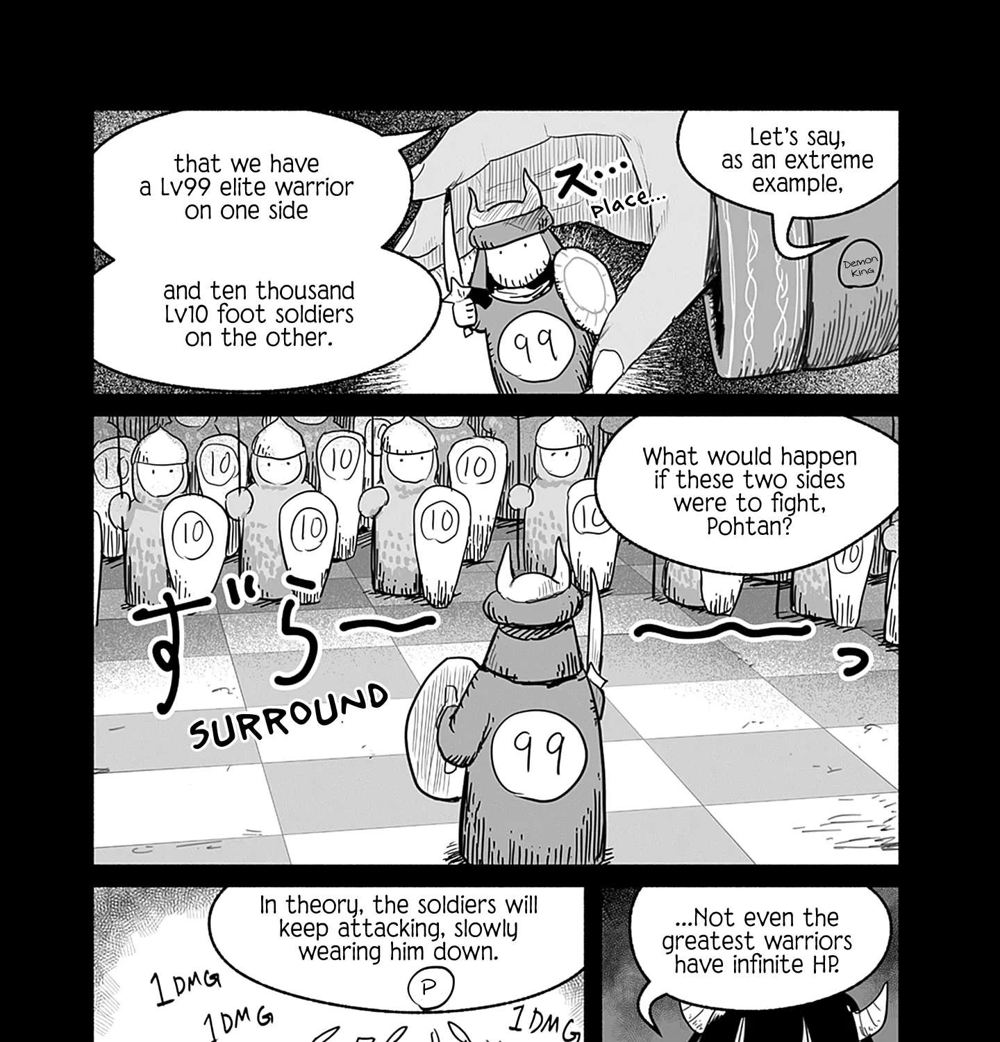 Ryuu to Yuusha to Haitatsunin Chapter 60 - page 24