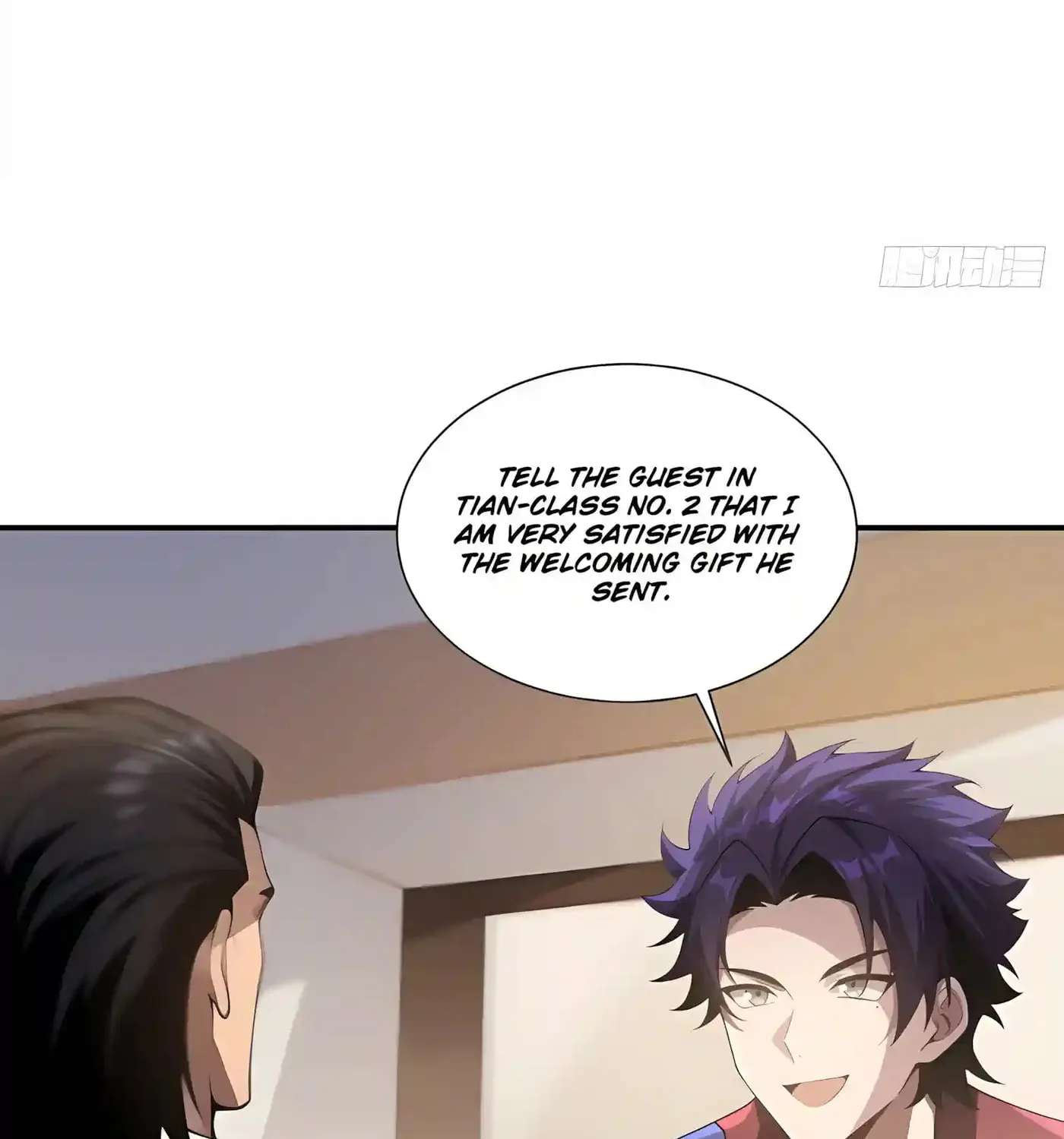I Ushered in the Age of Mythical Pet Beasts Chapter 44 - page 79