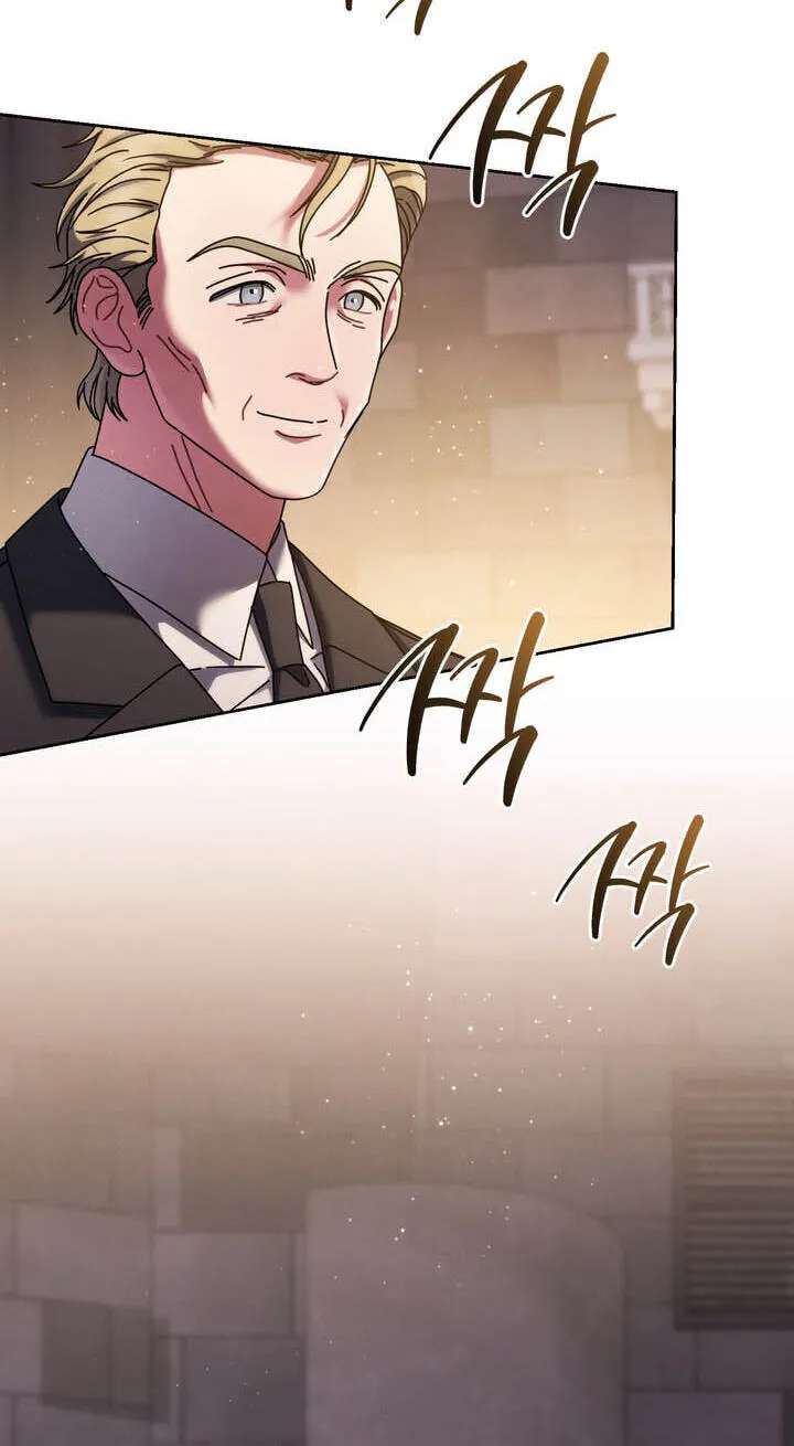 The Artistic Genius of Music Is the Reincarnation of Paganini Chapter 108 - page 7