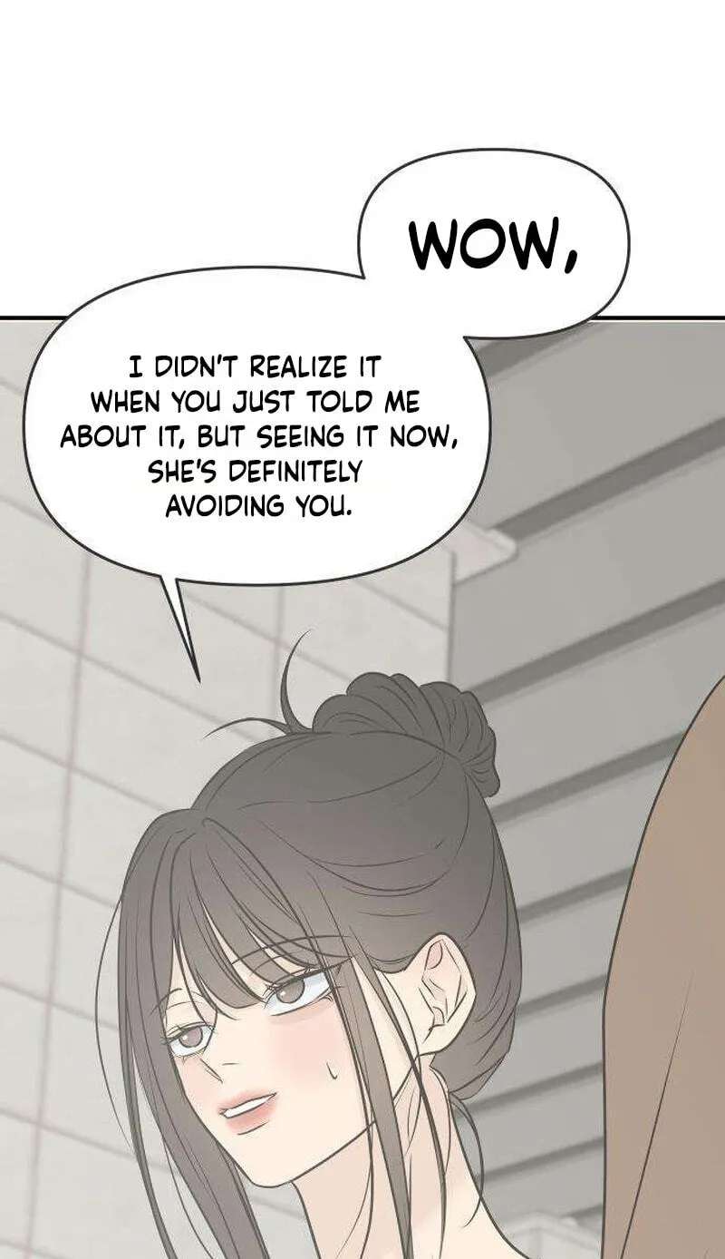 Marriage Defense Scandal Chapter 24 - page 43