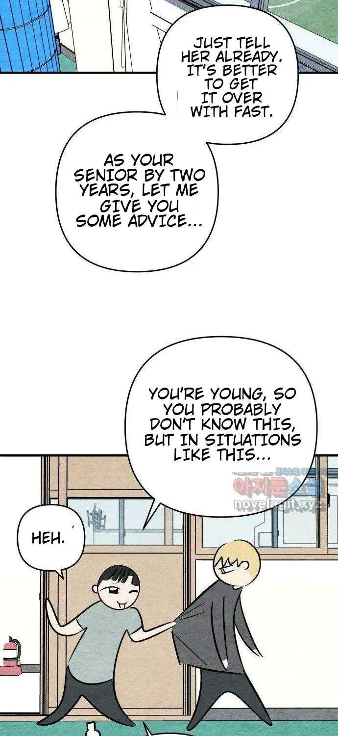 How to Turn You Around Chapter 42 - page 19