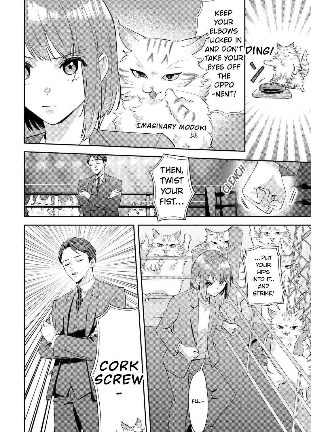 Is the Cat I Picked Up Really a Cat? Chapter 1 - page 21