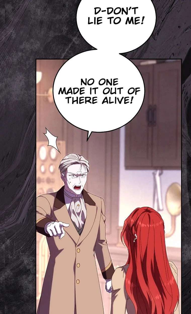 We've Already Broken Up, Your Majesty Chapter 78 - page 15