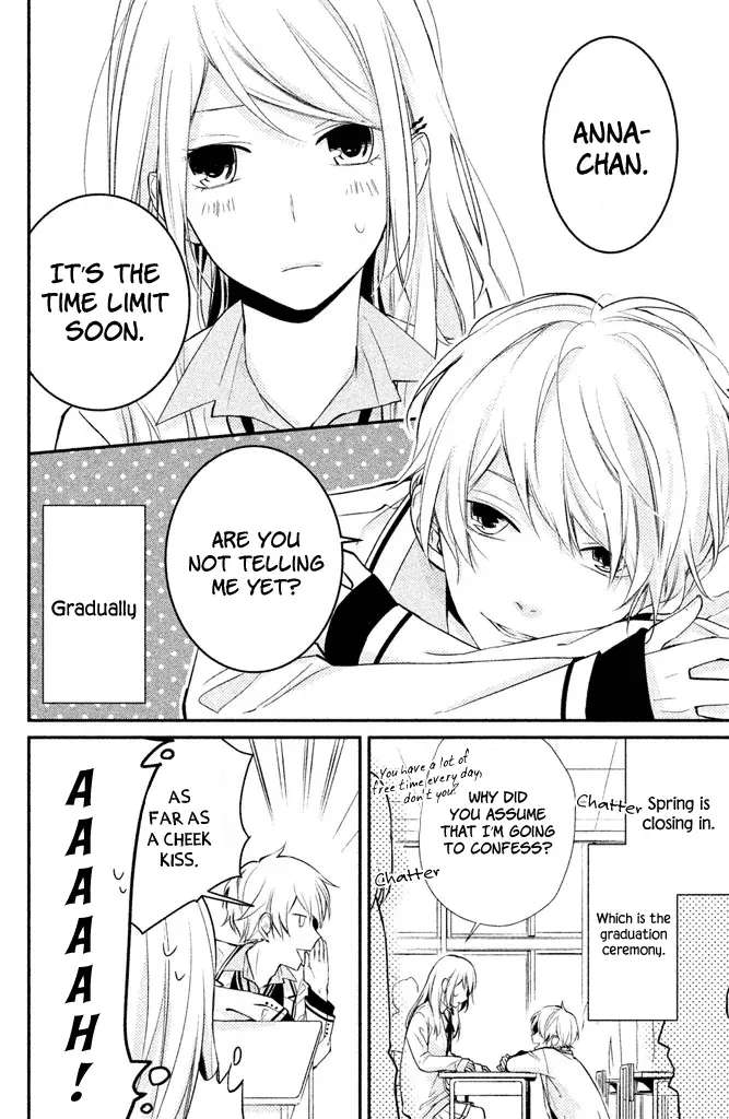 Chiaki-Sempai no Iu Toori Chapter 3 - page 2