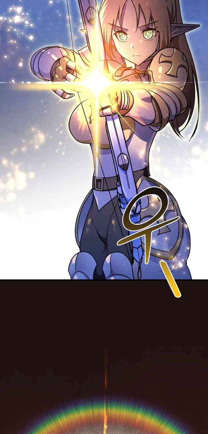 I Became the Master of the Weakest Demon King Chapter 34 - page 84