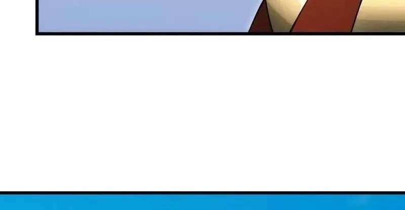 God of Games: The Ultimate Evolution Chapter 29 - page 76