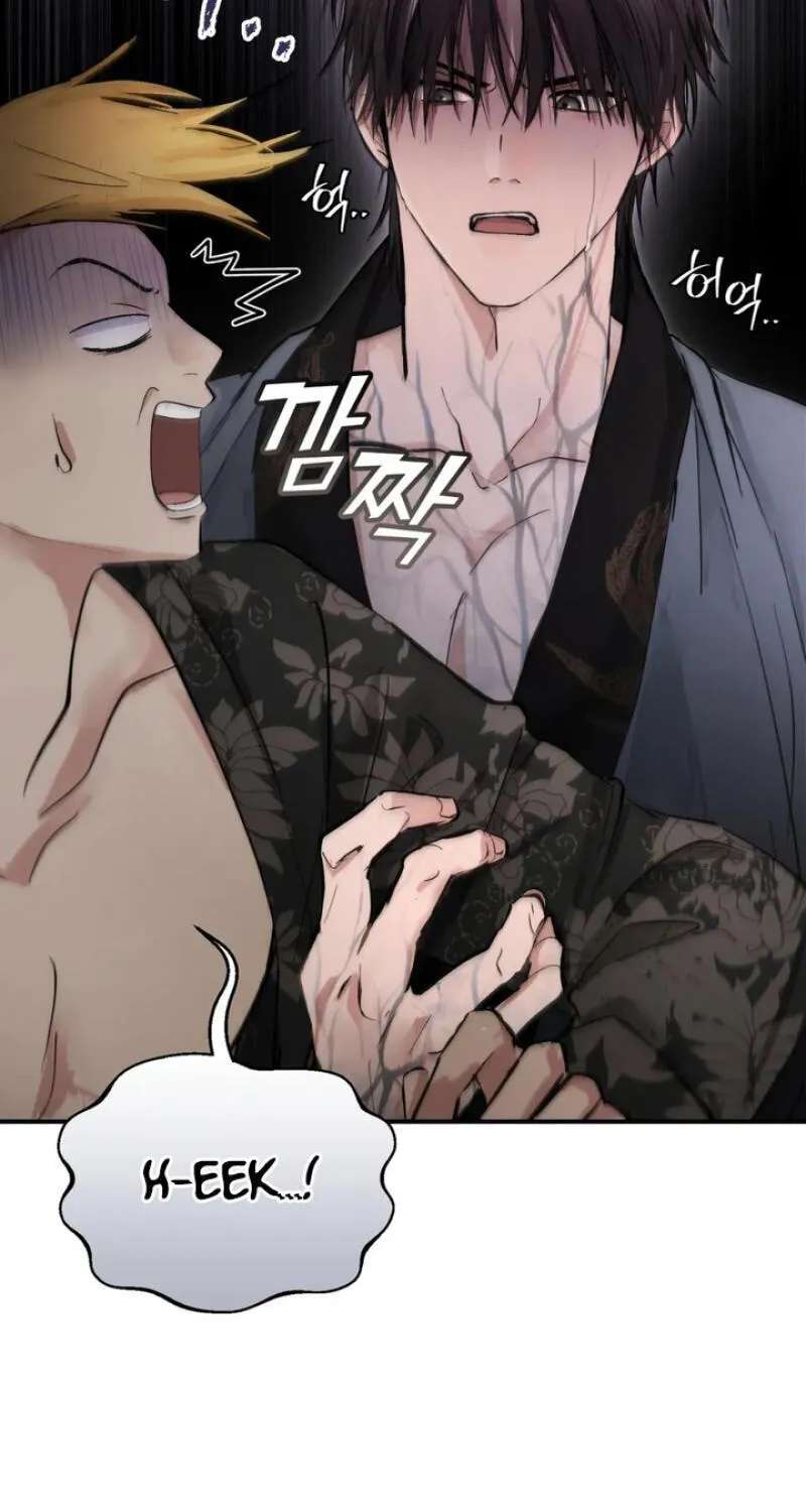 The Moon That Opens the Night Chapter 13 - page 19