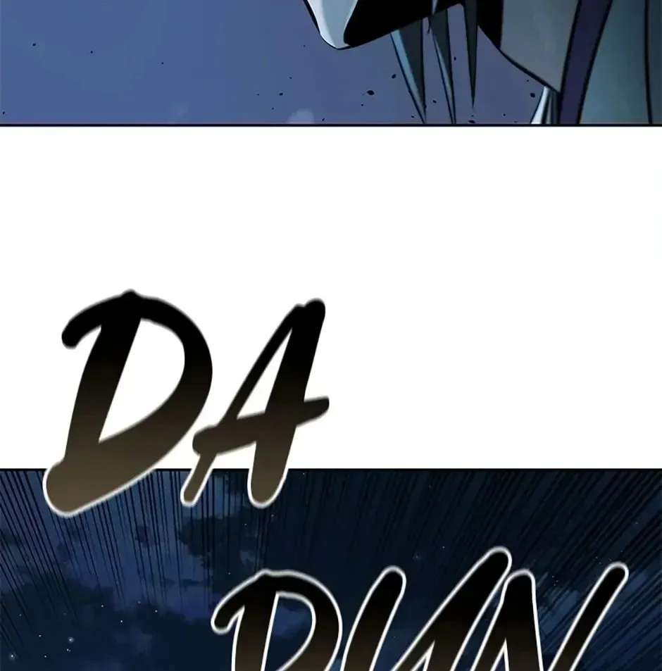Absolute Master of the Senate Chapter 41 - page 117