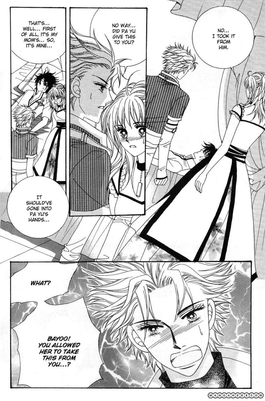 Personalized Princess Chapter 10 - page 11