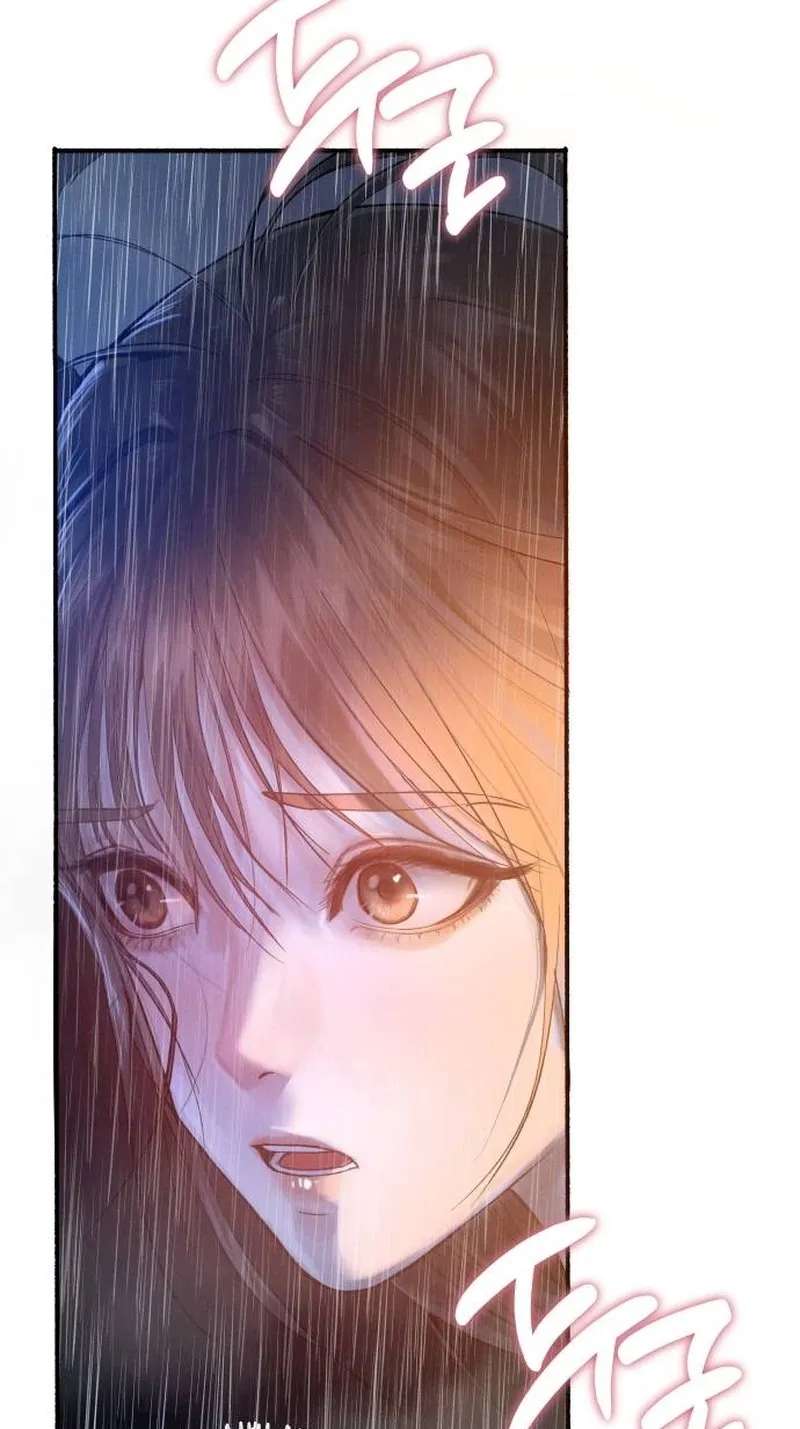 Patronage Stigma Chapter 1 - page 47