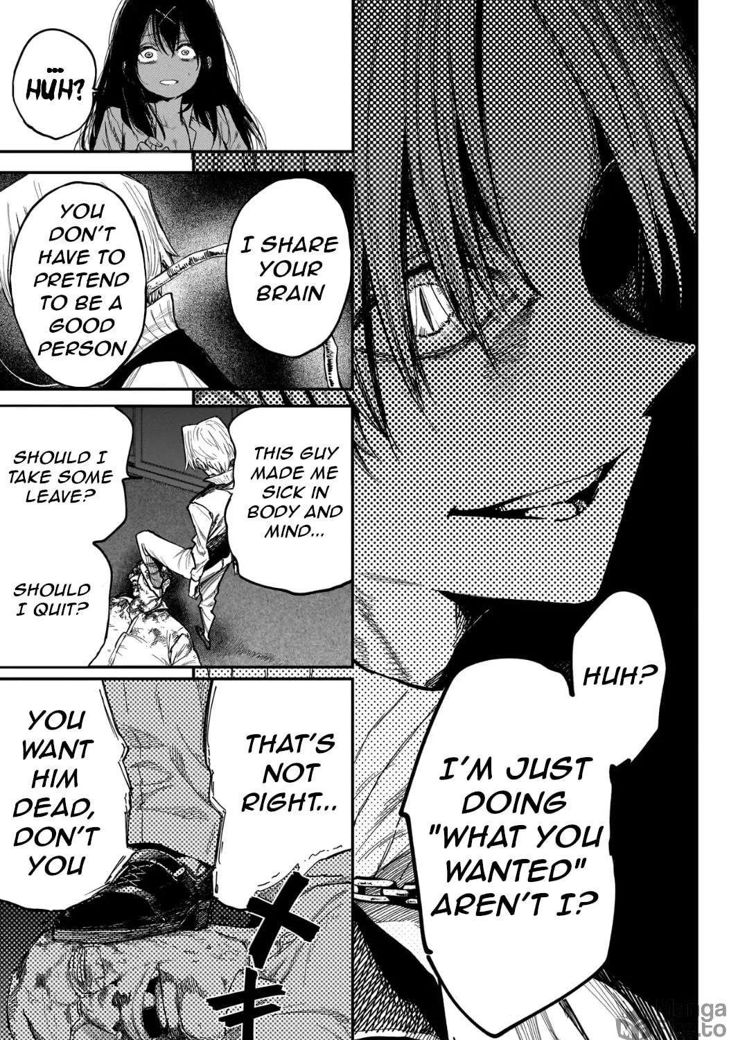 Manticore -Seishin Ikou Jikken Machi- Chapter 1 - page 33