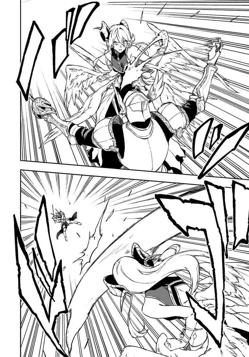 The Golden Experience Point Chapter 29.1 - page 12