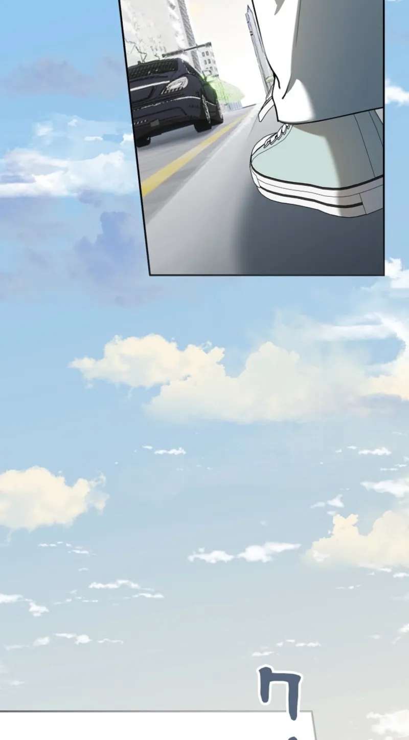The Former Ace Producer Aims for 10 Million Followers in Her Second Life Chapter 56 - page 44