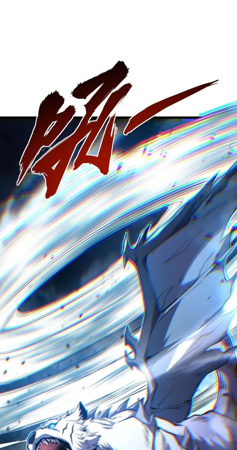 I Became a God Devouring Souls at the Crematorium Chapter 27 - page 44