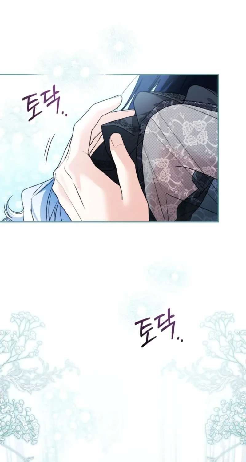 Black Killer Whale Baby Chapter 118 - page 59