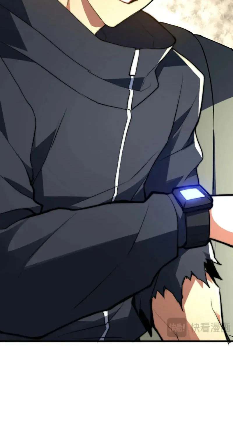 I Became a God Devouring Souls at the Crematorium Chapter 31 - page 56