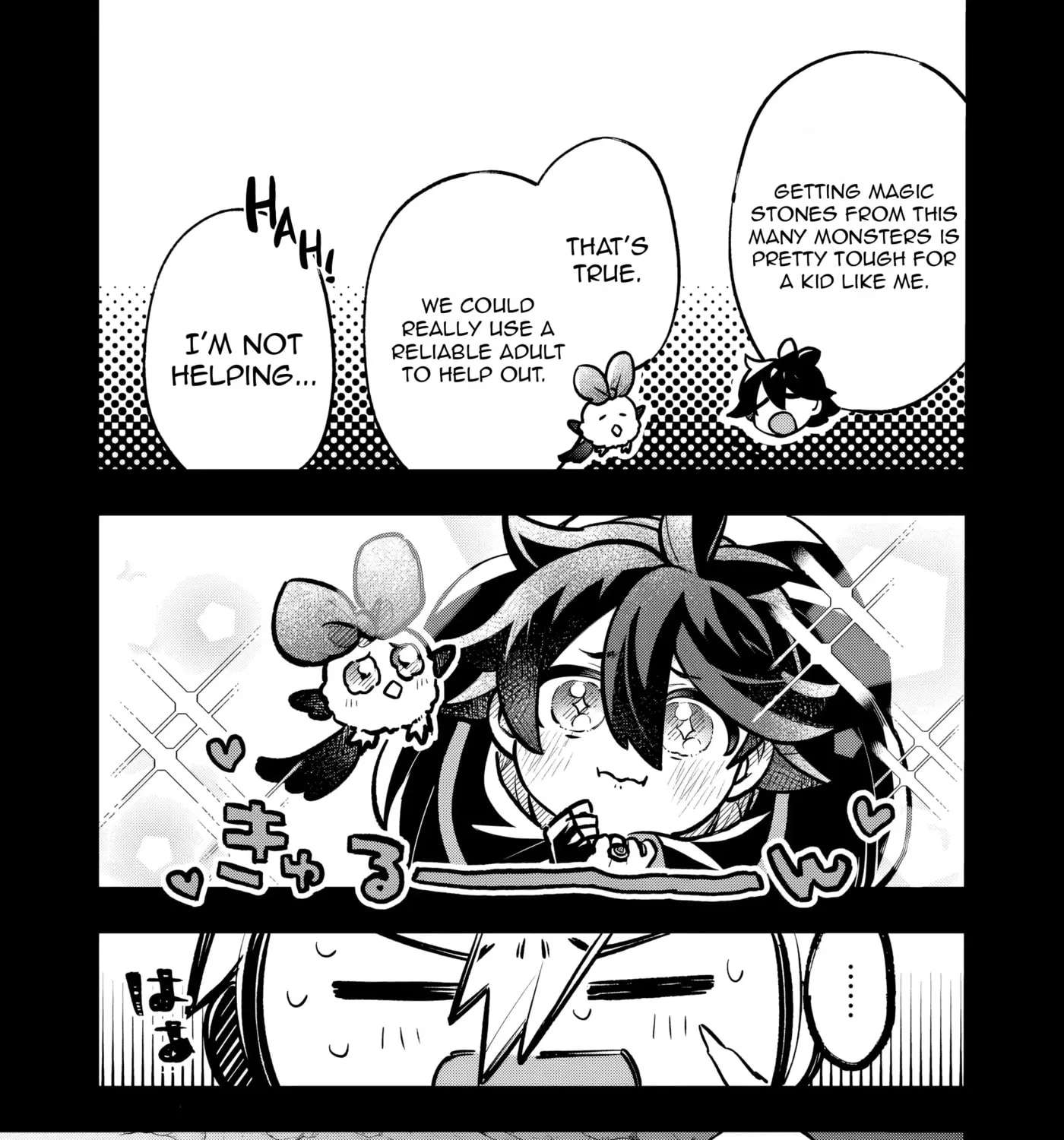 That Child, the Legendary Sword Saint. Chapter 2 - page 10