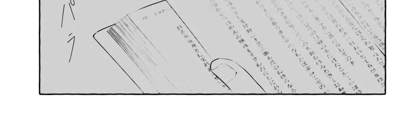 Reincarnated as the Stepsister My Oshi Dotes On Chapter 1 - page 15