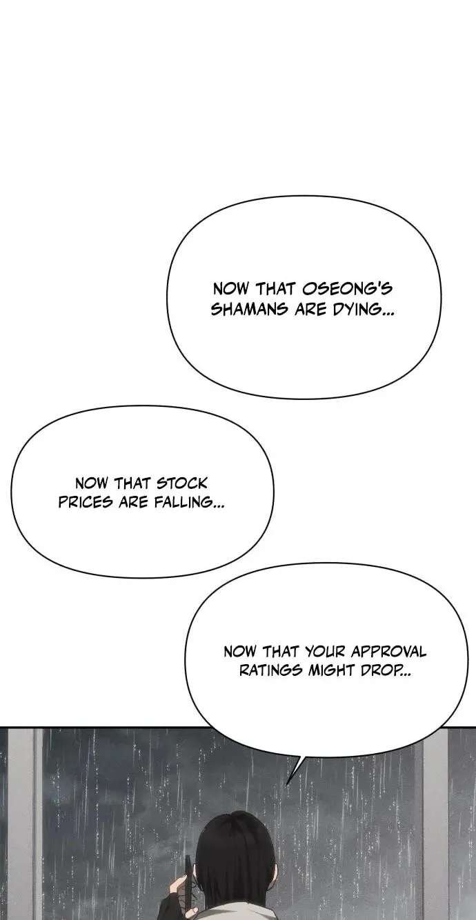 ShaMONEYism Chapter 60 - page 39