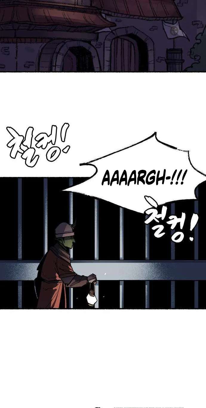 licht Chapter 2 - page 4