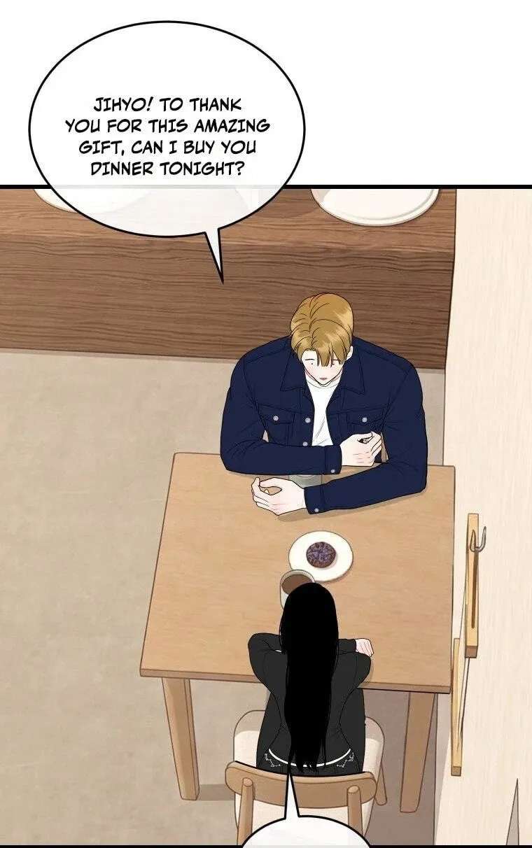 The Worse It Is, the Better It Tastes Chapter 33 - page 17