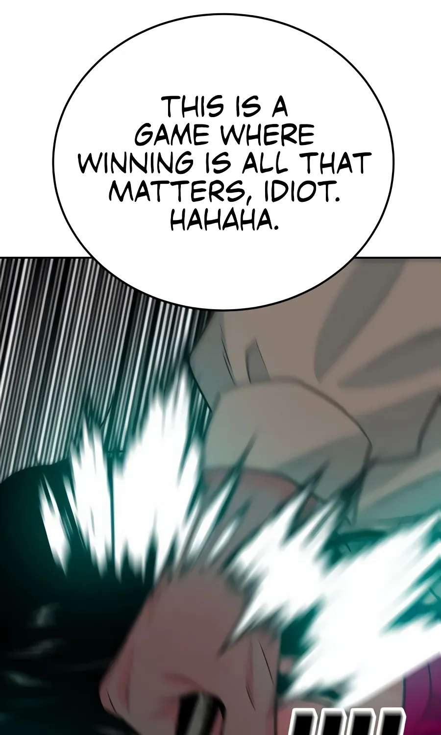 The Good Student Chapter 78 - page 105