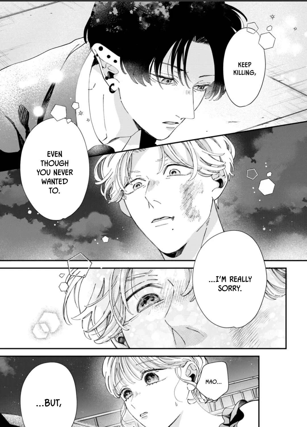 The Demon King is Way Too Overprotective! Chapter 12 - page 27