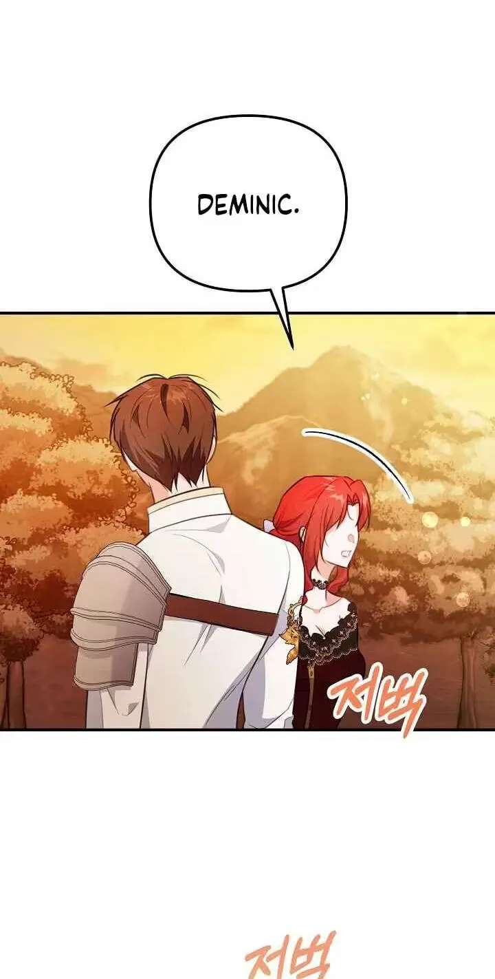 The reason why I am helping the villainous Duke Chapter 46 - page 71