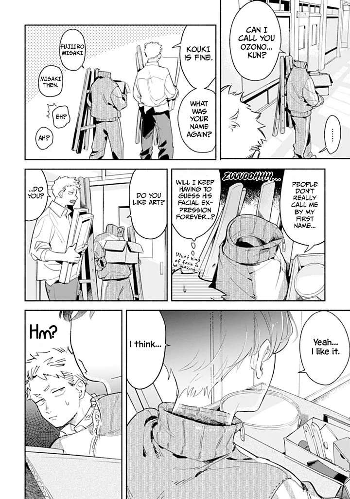 Garden in the Closet Chapter 1 - page 13