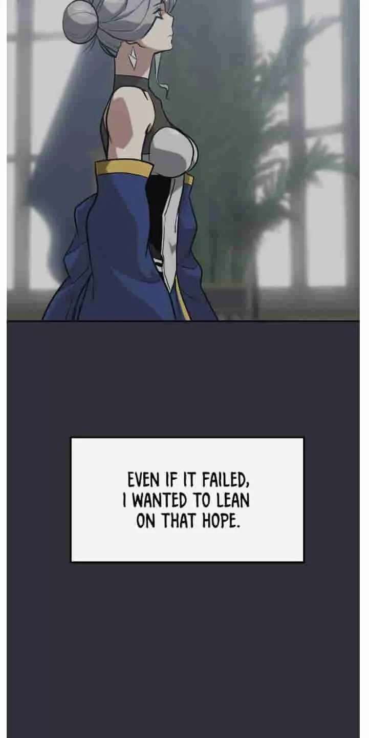 Dream-Sharing Chapter 225 - page 18