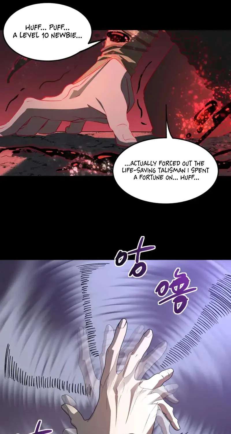 Global Class Transition: The Magic King's Skills Have Infinite Affixes Chapter 5 - page 30
