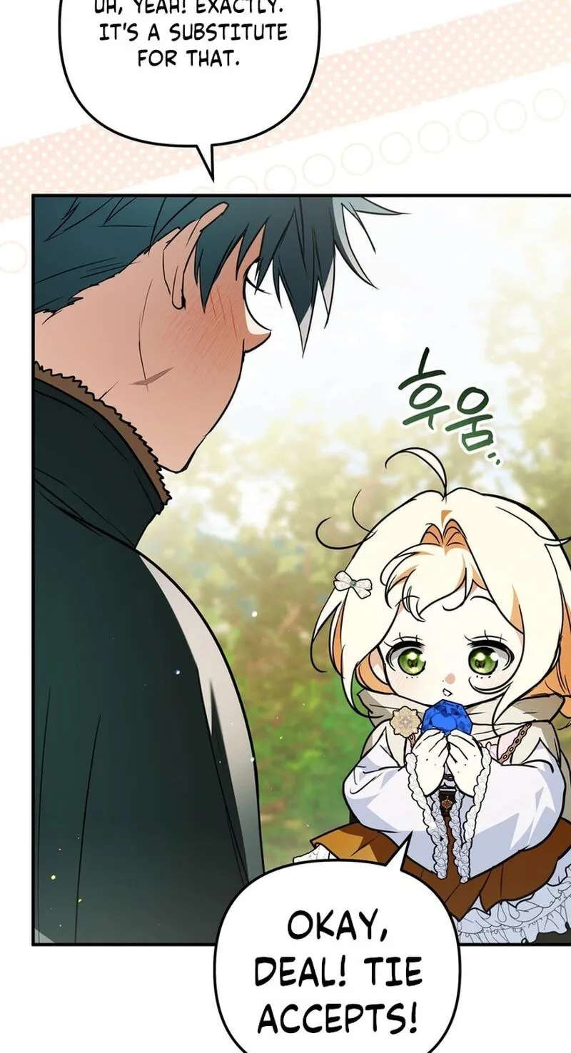 Himsumjjin Eorini-ga Appa-reul Chatseumnida Chapter 54 - page 56
