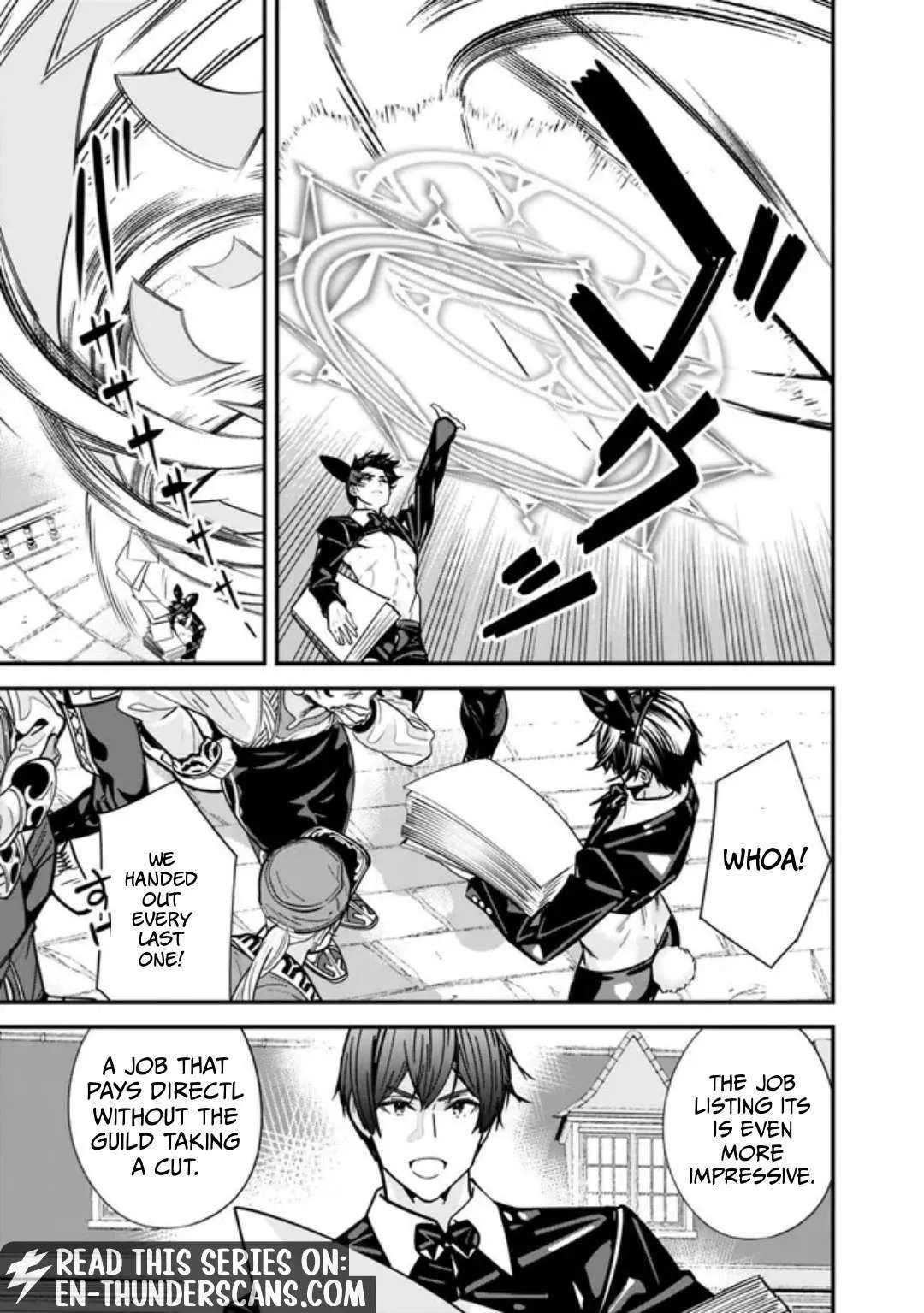 The Former Hero Wants To Live Peacefully Chapter 29 - page 13