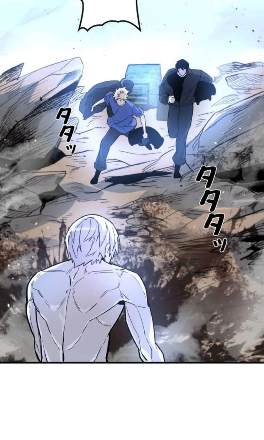 Awakening: Drill Punch Man! Chapter 30 - page 4