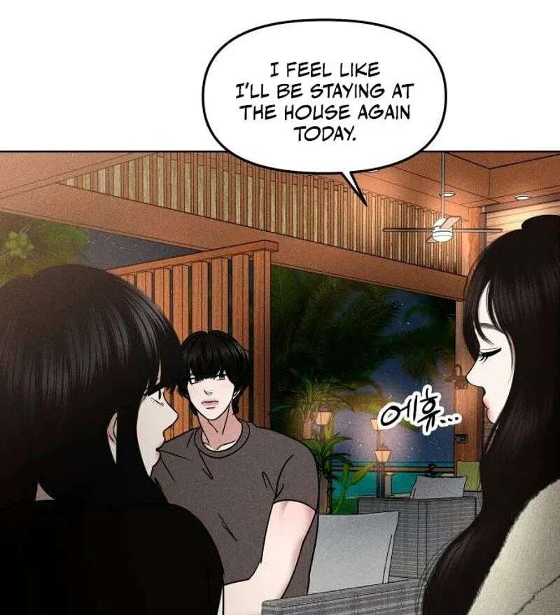 A Loser’s Love Chapter 40 - page 11