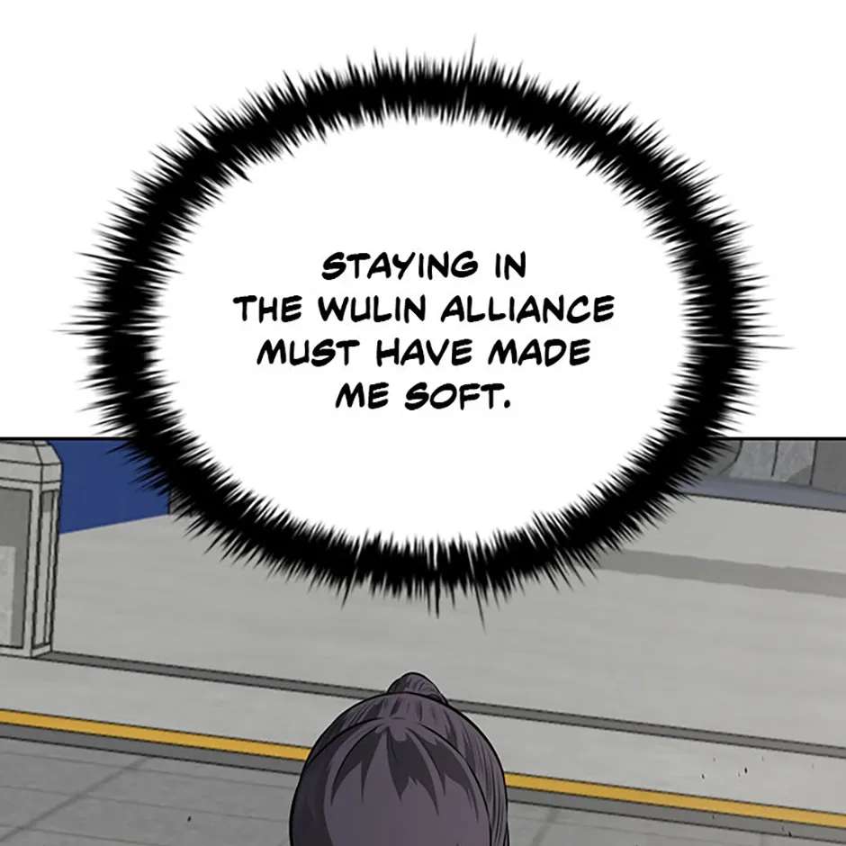 Absolute Master of the Senate Chapter 76 - page 18