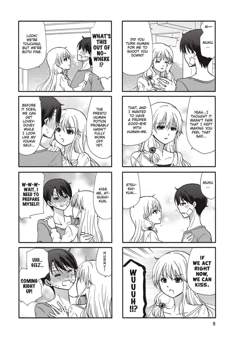 Ore no Kanojo ni Nanika Youkai Chapter 75 - page 8