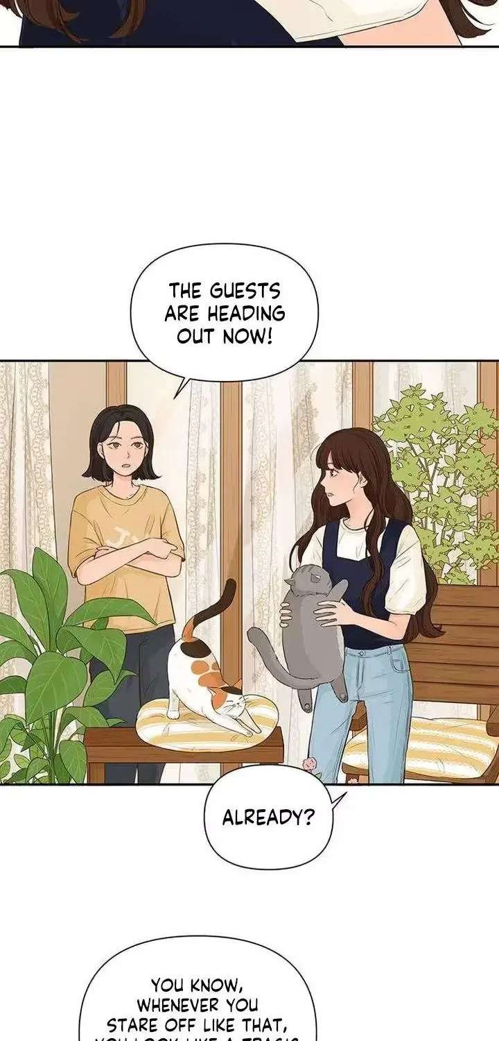 The Silver Eyes that Sparkled Chapter 1 - page 16