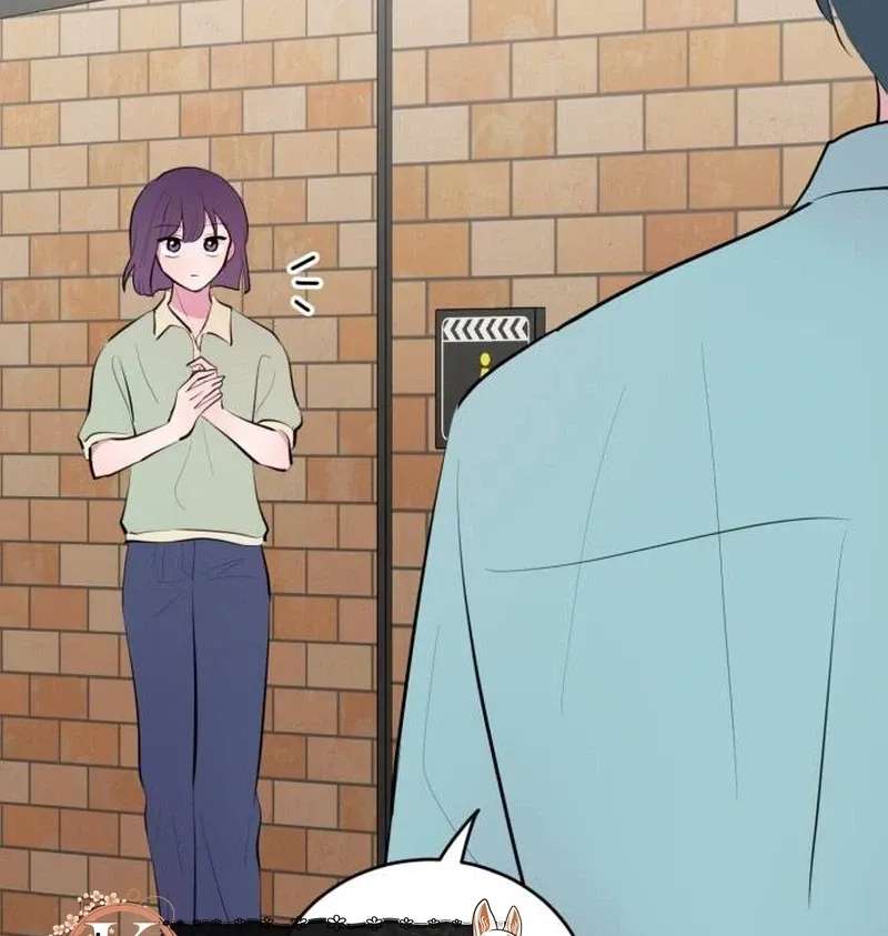 Even if You Don't Have One Third Chapter 48 - page 59