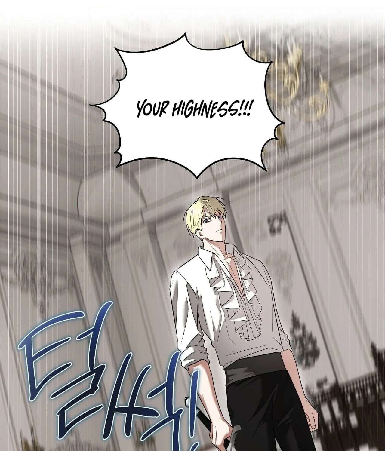 Tinder Box Chapter 19 - page 96