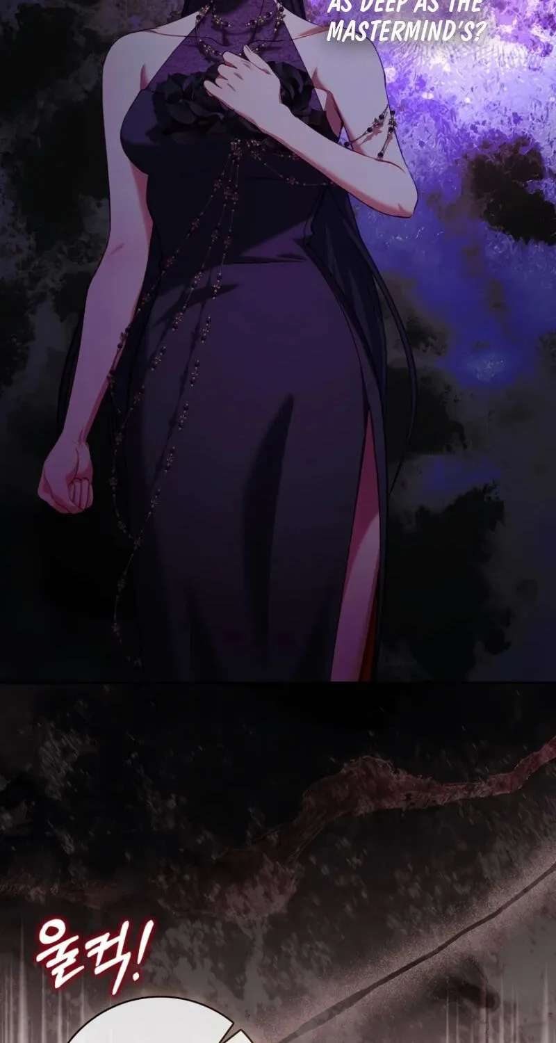 Sister-in-law of the Heroine in a Childcare Novel Chapter 29 - page 30