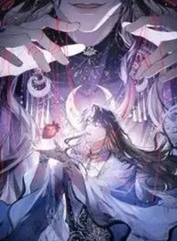 After Becoming The Villain’s Puppet