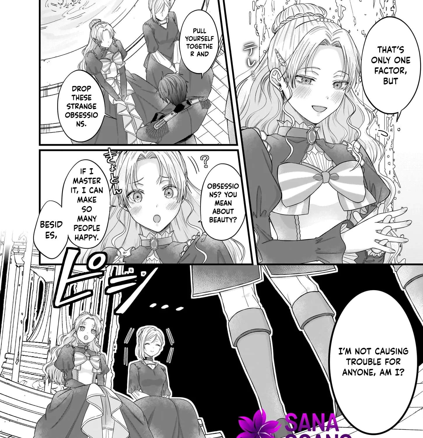 Hakoiri Koujou wa Shikou no Koi wo Onozomi desu! - Risou no Tonogata wo Sagasu Tabi ni Demasu. Tadashi, Utsukushisha Igai Mitomemasen!? Chapter 1 - page 93