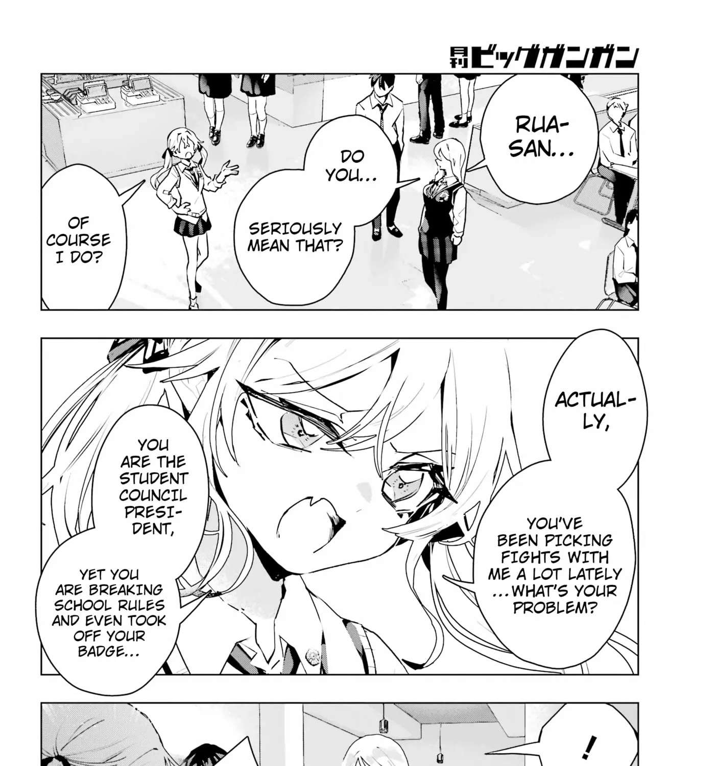 Anta to Osananajimi tte dake demo Iya nanoni!: Zekkou kara Hajimaru S-kyuu Bishoujo to no Gakuen Nariagari Seikatsu Chapter 16 - page 15