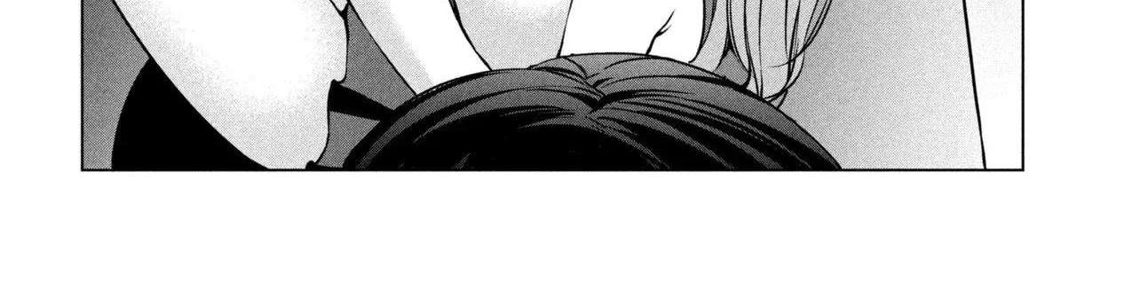The Innocent Gyaru Isn't Even My Girlfriend Chapter 3 - page 54