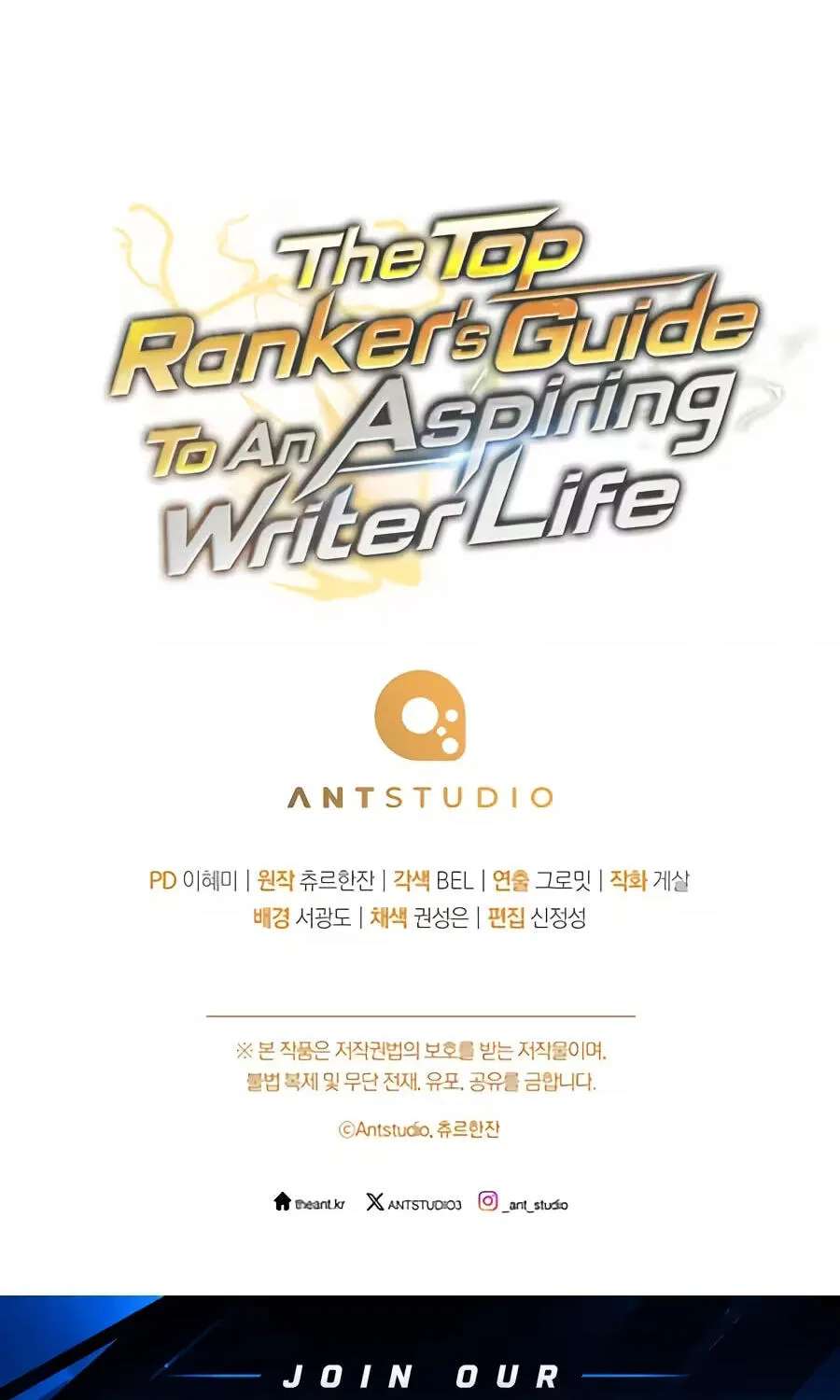 Top Ranker’s Life Guide for Aspiring Writers Chapter 80 - page 142