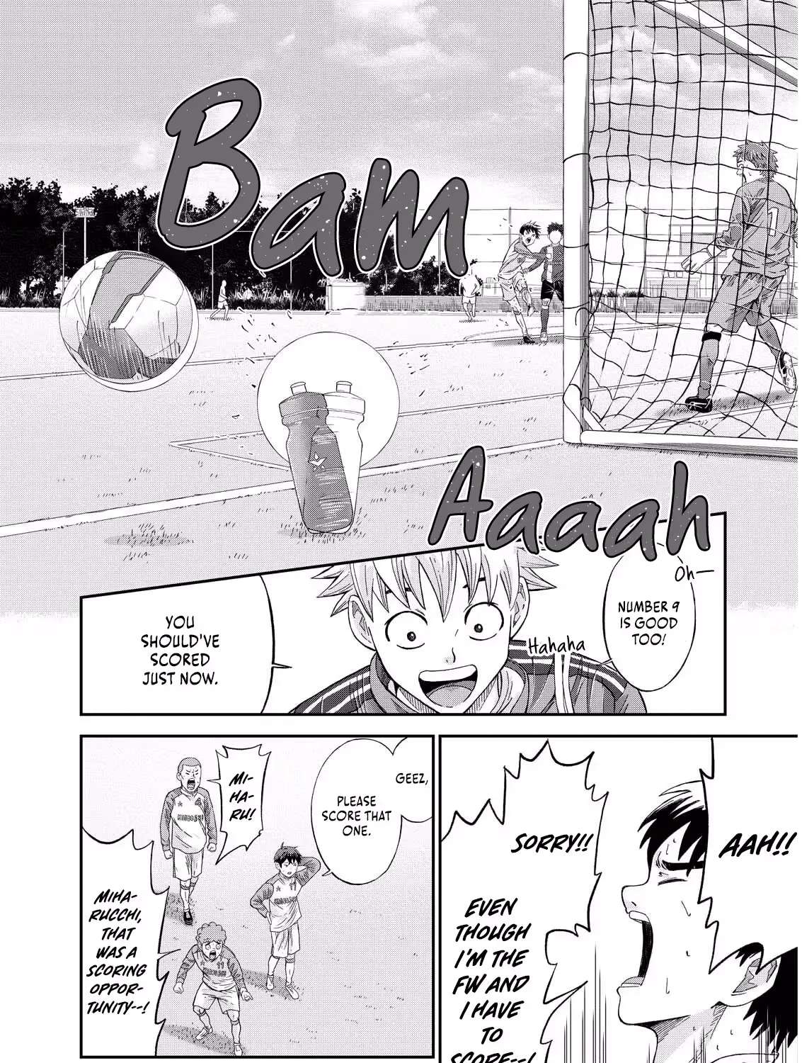 Vitoria No Kantoku Chapter 2 - page 18