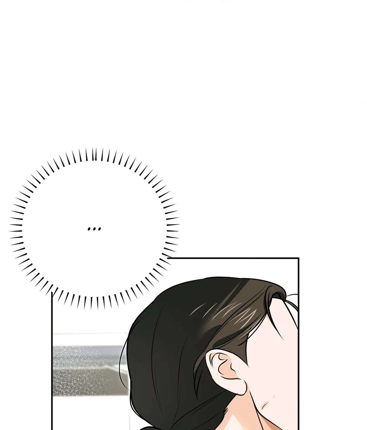 Tada Hitori, Anata Dake Chapter 7 - page 50