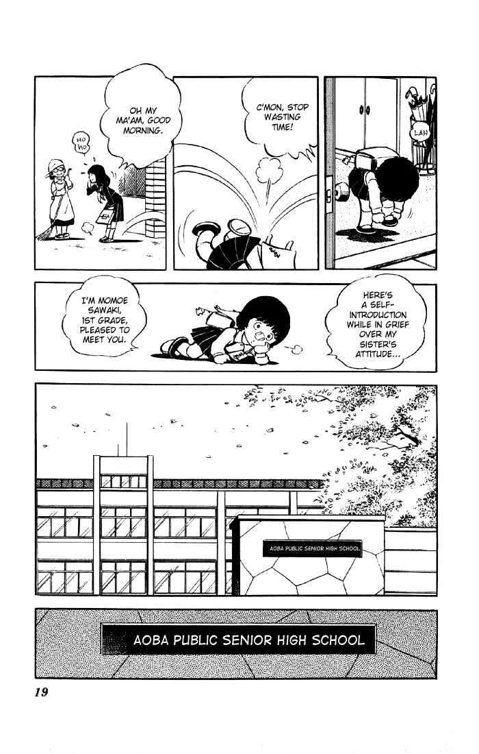 Yuuhi yo Nobore!! Chapter 1 - page 17