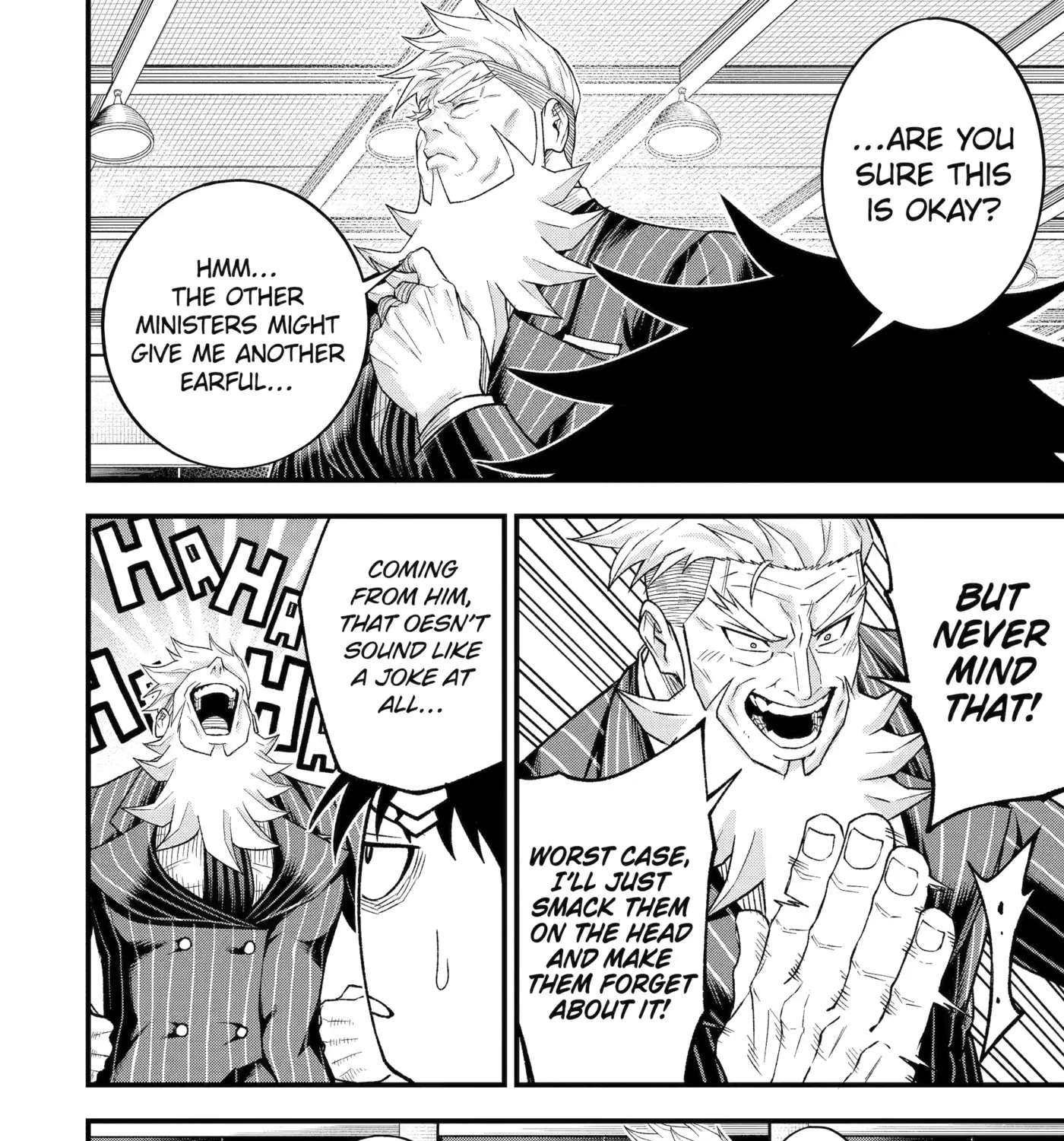Shachiku Kensei, Haishinsha ni Naru: Black Guild Kaishain, Ukkari Kaisha-you Kaisen de S-kyuu Monster o Aite ni Musou Suru Tokoro o Zenkoku Haishin Shiteshimau Chapter 17 - page 48